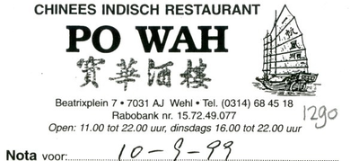 0043-1290 Chinees Indisch Restaurant Po Wah