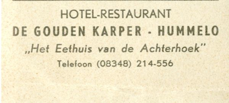 0684-0499 Hotel-restaurant De Gouden Karper Het Eethuis van de Achterhoek