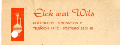 0684-0797 Elck wat Wils