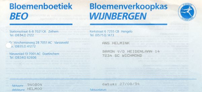 0684-1075 Bloemenboetiek BEO