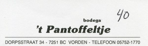 0684-1078 Bodega 't Pantoffeltje