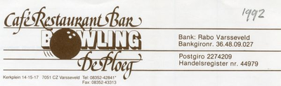 0684-1235 De Ploeg Café Restaurant Bar Bowling