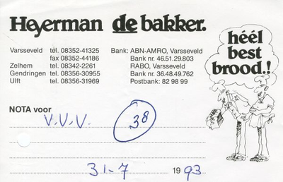 0684-1244 Heyerman de bakker