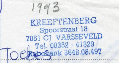 0684-1246 Kreeftenberg