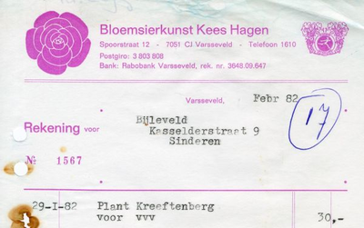 0684-1263 Bloemsierkunst Kees Hagen