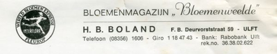 0684-1410 Bloemenmagazijn Bloemenweelde H.B. Boland