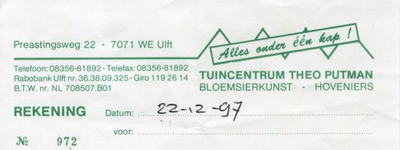 0684-1488 Tuincentrum Theo Putman Bloemsierkunst Hoveniers