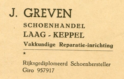 0684-1616 J. Greven Schoenhandel Vakkundige reparatie-inrichting Rijksgediplomeerd schoenhersteller