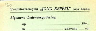 0684-1685 Speeltuinvereniging Jong Keppel 