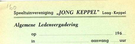 0684-1685 Speeltuinvereniging Jong Keppel 