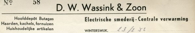0684-2915 D.W. Wassink en Zoon Electrische smederij - Centrale verwarming Hoofddepôt Butagas Haarden, kachels fornuizen ...