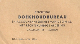 00005 Stichting Boekhoudbureau en Accountantsdienst van de G.M.v.L.