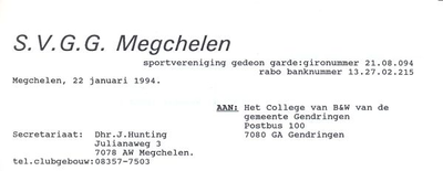 00129 Sportvereniging Gedeon Garde S.V.G.G. Megchelen