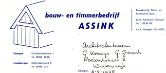 02902 Assink, bouw- en timmerbedrijf, bouwkundig teken- en konstruktie buro