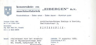 02923 Eibergen n.v., Konstruktie- en machinefabriek, konstruktiebouw, stalen ramen, stalen deuren, aluminium puien