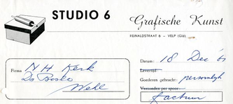 0849-03532 Studio 6, grafische kunst