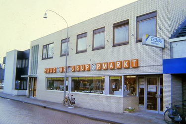 2252 Supermarkt