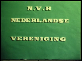 39 Doetinchem, NVH, 1976, een heel jaar rond, 1976