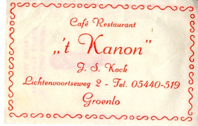 044 Café restaurant ' 't Kanon', J.S. Kock