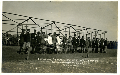 3-0196 Fotoalbum verschillende vluchtelingenkampen, 1914-1918, 06-09-1917