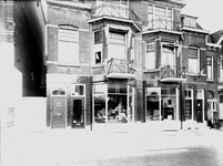 1010 Amsterdamseweg, 18-11-1957