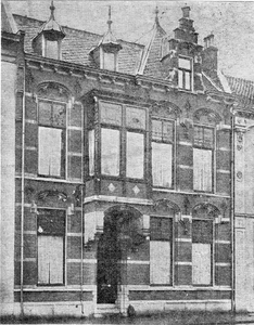 16174 Velperbinnensingel, 1895