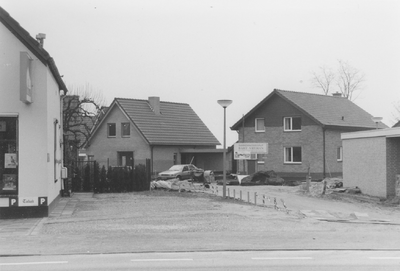 5582 Moeckenkamp, 1990