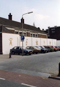 577 Spijkerstraat, 1985 - 1990