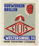 23 Ontwerp van een reclamebord, 1949-1950