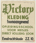 5 Ontwerp van een reclamebord, 1954-1955