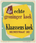 7 Ontwerp van een reclamebord, 1954-1955