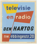 5 Ontwerp van een reclamebord, 1957-1958