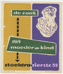 8 Ontwerp van een reclamebord, 1957-1958