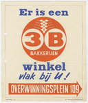 25 Ontwerp van een reclamebord, 1959-1961