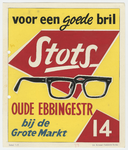 26 Ontwerp van een reclamebord, 1963-1965