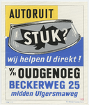 17 Ontwerp van een reclamebord, 1966-1967