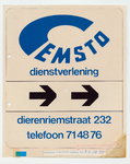 129 Ontwerp van een reclamebord, 1971-1980
