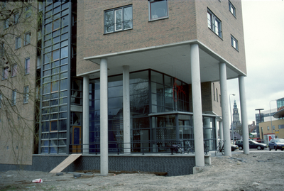 5767 Academisch Ziekenhuis Groningen - zuidpunt - Campertoren / Zet, Siem van 't, 1998