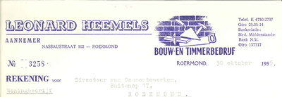 193 Heemels, Leonard, 1959