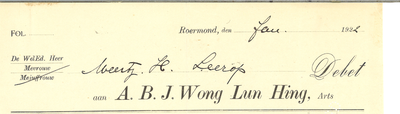 223 Wong Lun Hing, A.B.J., 1922