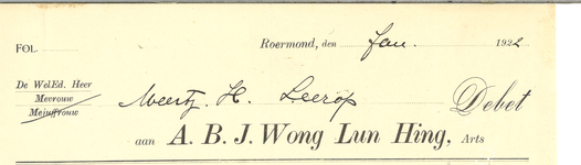 223 Wong Lun Hing, A.B.J., 1922