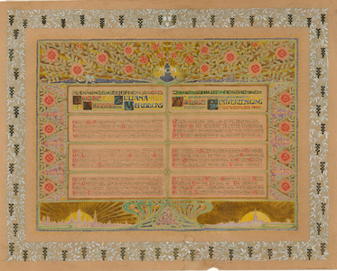 C171 Gekleurde plaat met gedicht bij gelegenheid van 25 jarig huwelijksfeest van Jozef Lucker en Juliana Merbecks, 1900