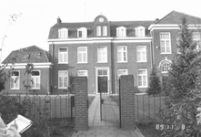 100.207a Basisschool de Schakel aan de Dominicushof hsnr 5