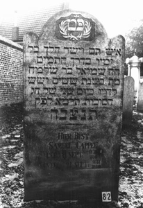 60.415.47a Joodse graven (L.G.O.G.)