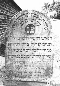 60.415.5b Joodse graven (L.G.O.G.)