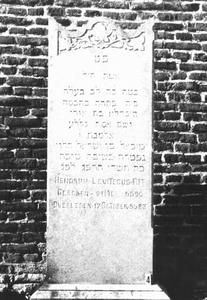 60.415.7b Joodse graven (L.G.O.G.)