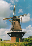 GAV-PK-T-059-a De herbouwde molen aan de Wijkseweg in Terwolde., 1990 - 1992