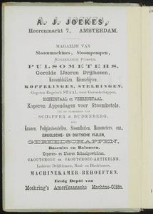  Adresboek van de Zaanstreek : Zaandam, Koog aan de Zaan, Zaandijk, Wormerveer, Krommenie, Westzaan en Oostzaan, pagina 8