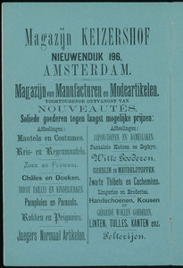  Adresboek van de Zaanstreek : Zaandam, Koog aan de Zaan, Zaandijk, Wormerveer, Krommenie, Westzaan en Oostzaan, pagina 14