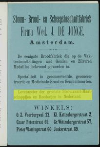  Adresboek van de Zaanstreek : Zaandam, Koog aan de Zaan, Zaandijk, Wormerveer, Krommenie, Westzaan en Oostzaan, pagina 109